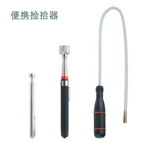 芸贝可弯曲捡拾器便携黑柄磁力捡拾器15磅3.5磅组合套装