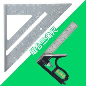 300mm可调测量木工组合尺水平活动不锈钢功能组合三角尺直角度尺