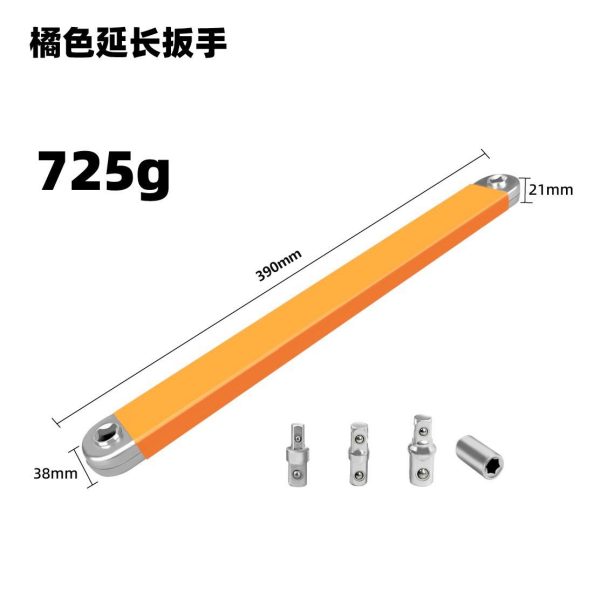 芸贝棘轮延长扳手offset Extension wrench多功能通用可调节扳手 - 图片 3