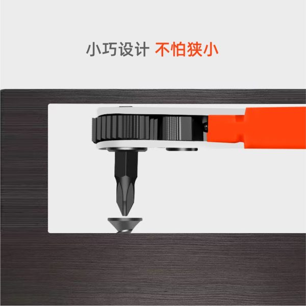 36齿迷你棘轮螺丝刀正反转小空间作业批头套筒两用扳手工具套装 - 图片 4