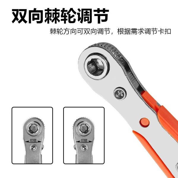 36齿迷你棘轮螺丝刀正反转小空间作业批头套筒两用扳手工具套装 - 图片 3