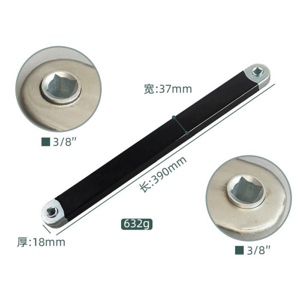 芸贝棘轮延长扳手offset Extension wrench多功能通用可调节扳手 - 图片 2